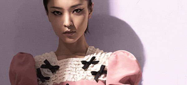 Miu Miu Us Official Site Girl At Heart