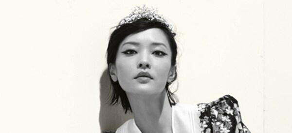 Miu Miu Us Official Site Girl At Heart