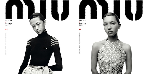 MIU-zine SS21