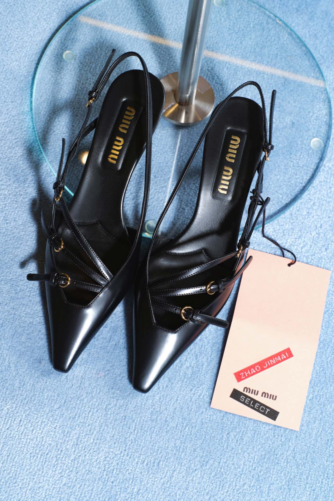 Miu Miu Select 2023 Miu Miu