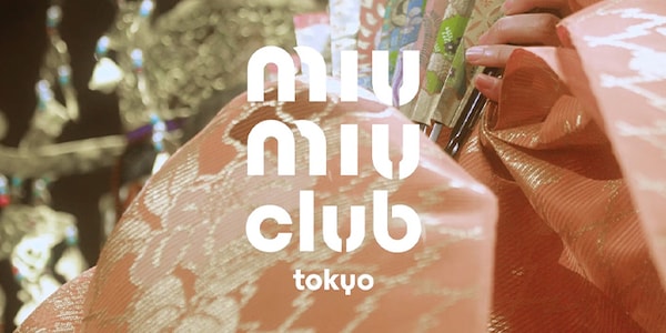Miu Miu Club Tokyo