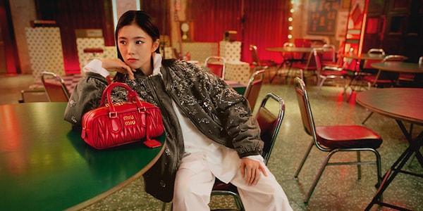 Miu Miu Chinese New Year 2025