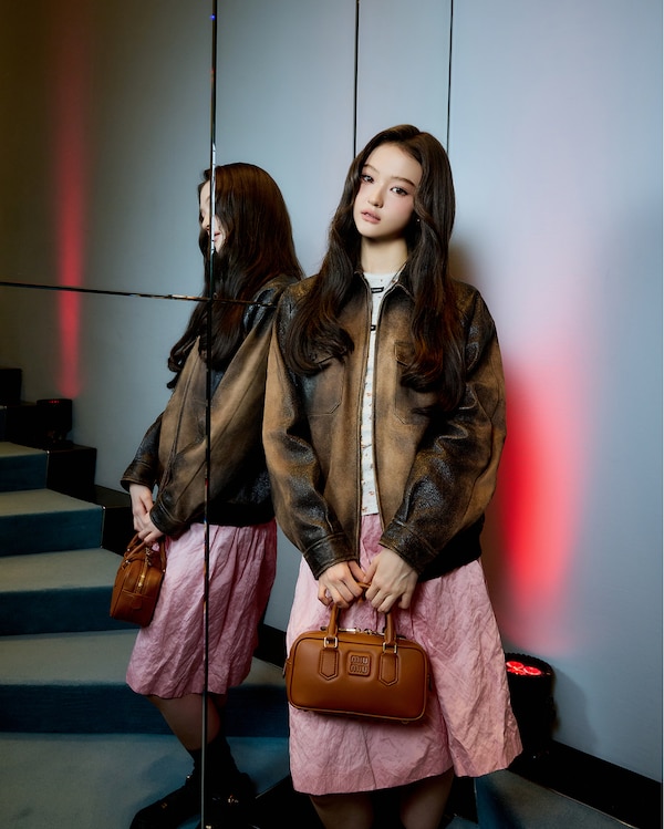 Miu Miu Select 2025 | Miu Miu