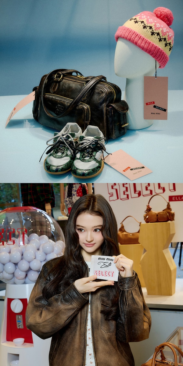 Miu Miu Select 2025 | Miu Miu