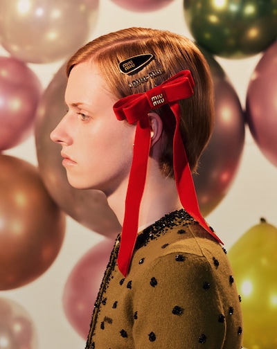 홀리데이 컬렉션