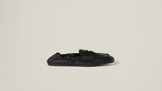 新作コレクション：new Balance X Miu Miu | ミュウミュウ公式