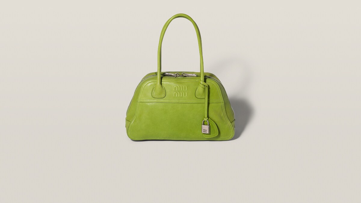 ホワイト ヴィッテロダイノレザー 財布 | Miu Miu - 日本