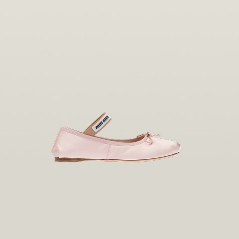Miu Ballet