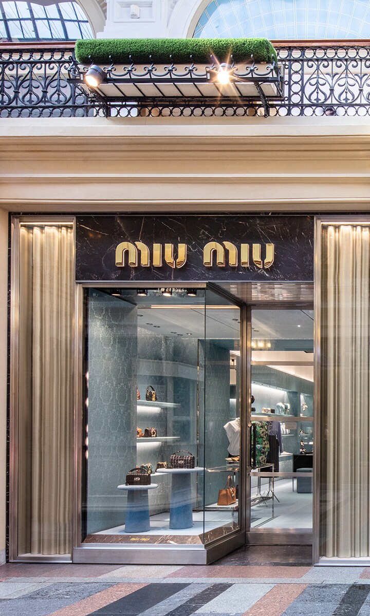 Paris Lafayette 40, Boulevard Haussmann, Galeries Lafayette, 1st floor ...