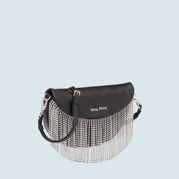 流苏软羊革手袋 Miu Miu 5bh186 2b6j F0002 V Ofo 流苏软羊革手袋 Miu Miu 5bh186 2b6j F0002 V Ofo
