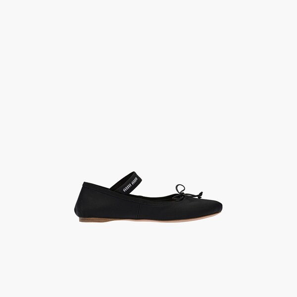 Mimi's Ballerina Shoes