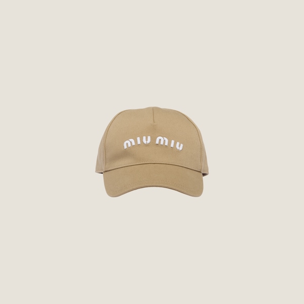 Khaki/White