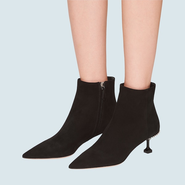 suede booties