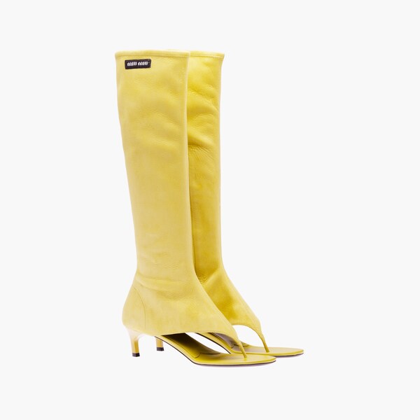 Citron Green
