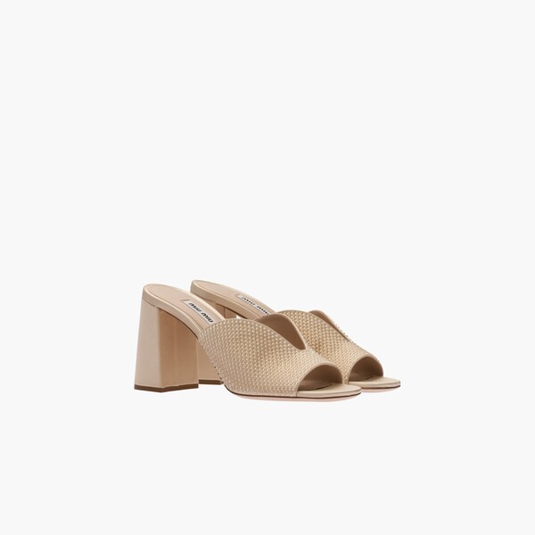 Sand Beige