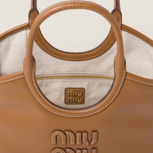 AF5BA284_2CRW_F0046_V_OON_BKG_6