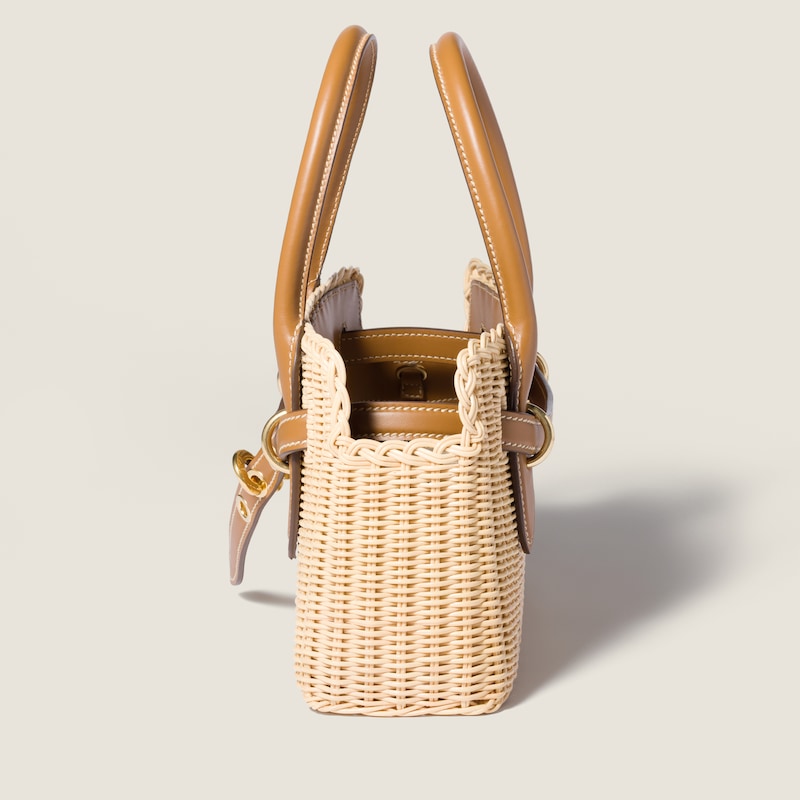 Aventure柳条和皮革手袋