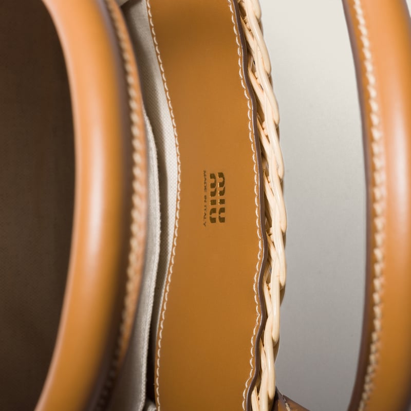 Aventure柳条和皮革手袋