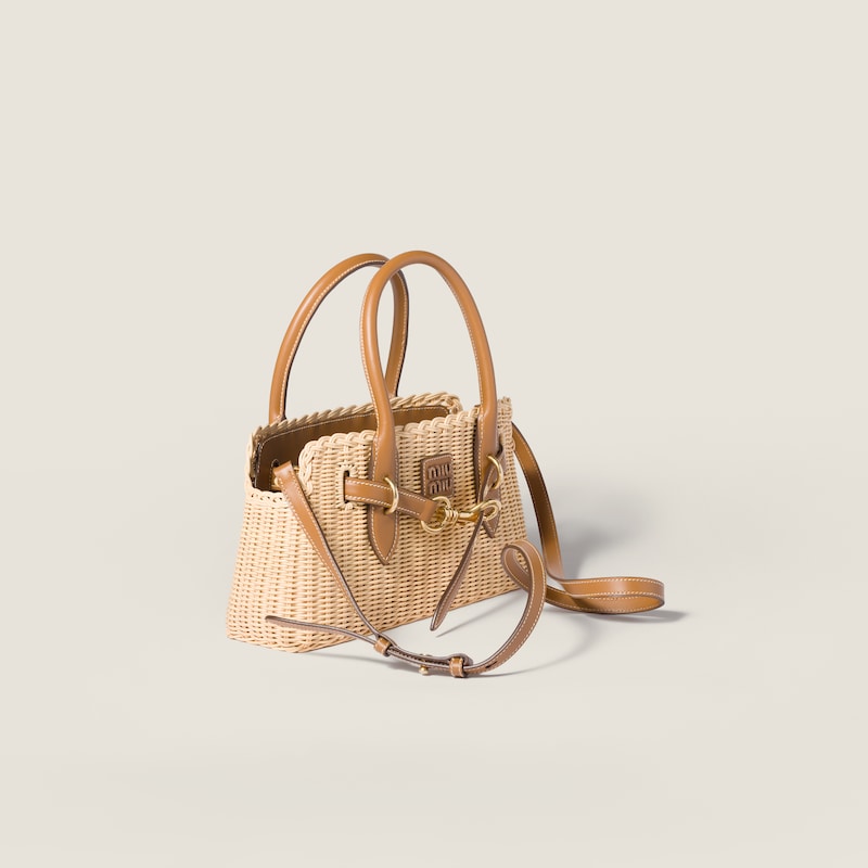 Aventure柳条和皮革手袋