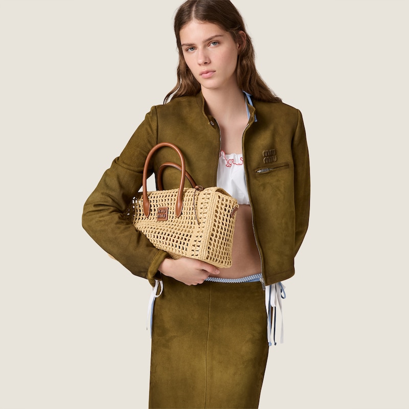 라피아 탑 핸들 백