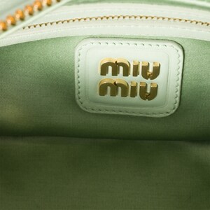 AF5BB142_AN88_F0934_V_OON_BKG_4