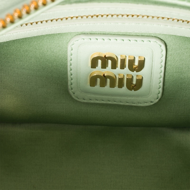 Arcadie matelassé 納帕皮革手袋