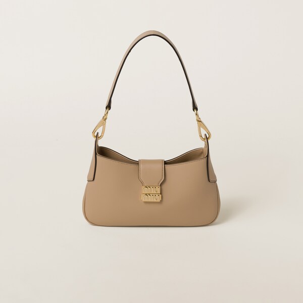 Sand Beige