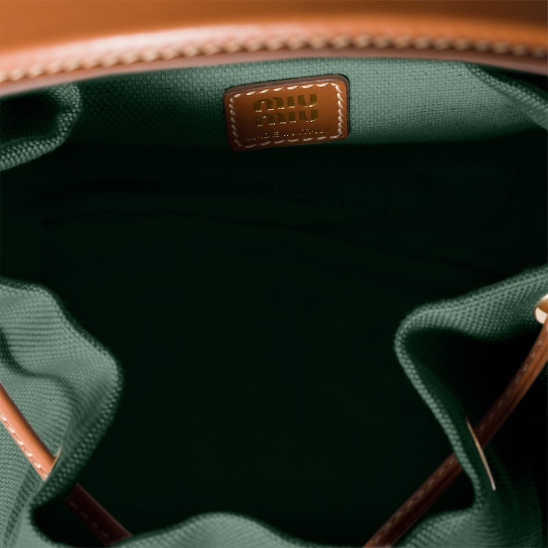 帆布和皮革双肩背包