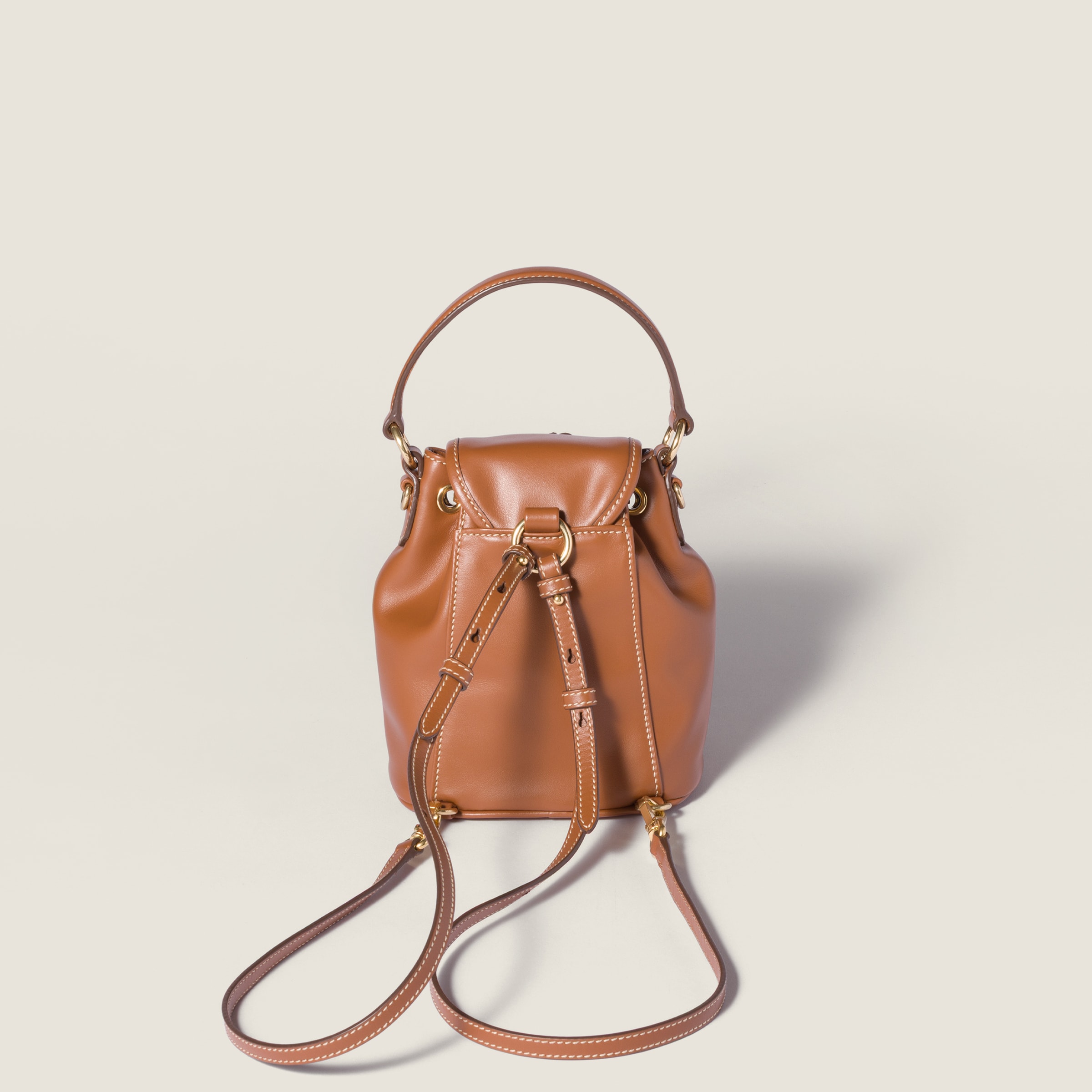 Cognac Leather Mini-backpack | Miu Miu