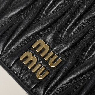 Mini Portafoglio In Pelle Bovina Deluxe Nero Con Protezione RFID – Versione Regalo