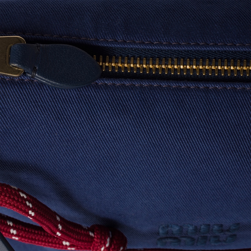 حقيبة بوشيه غبردين