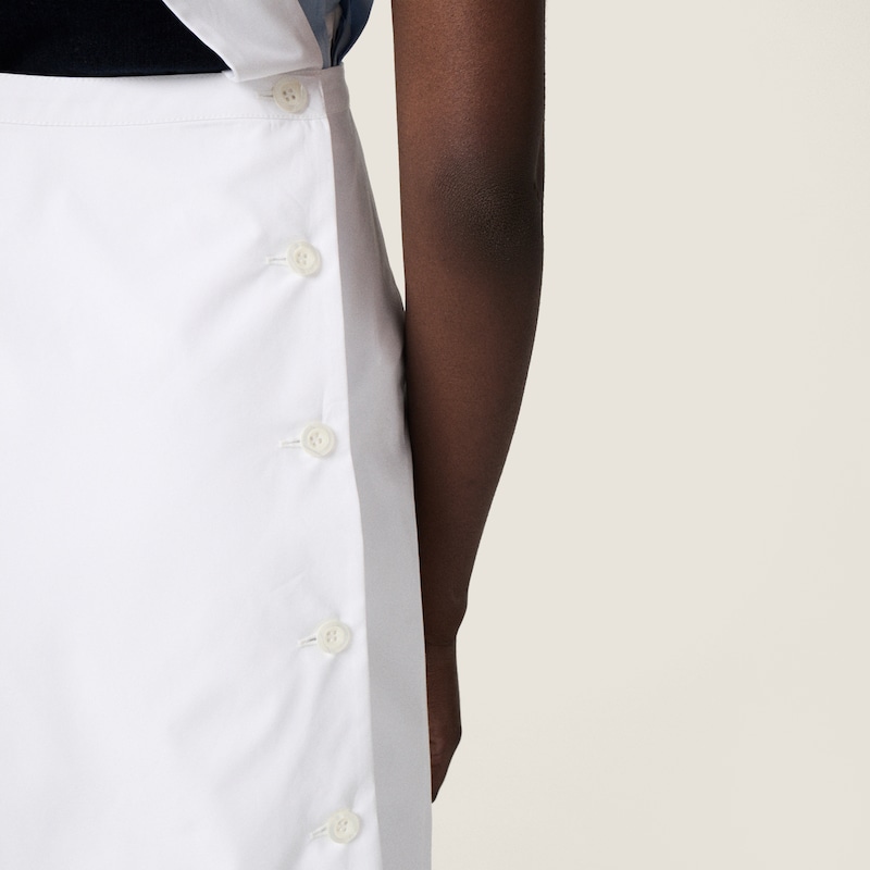 府绸质感围裙裙