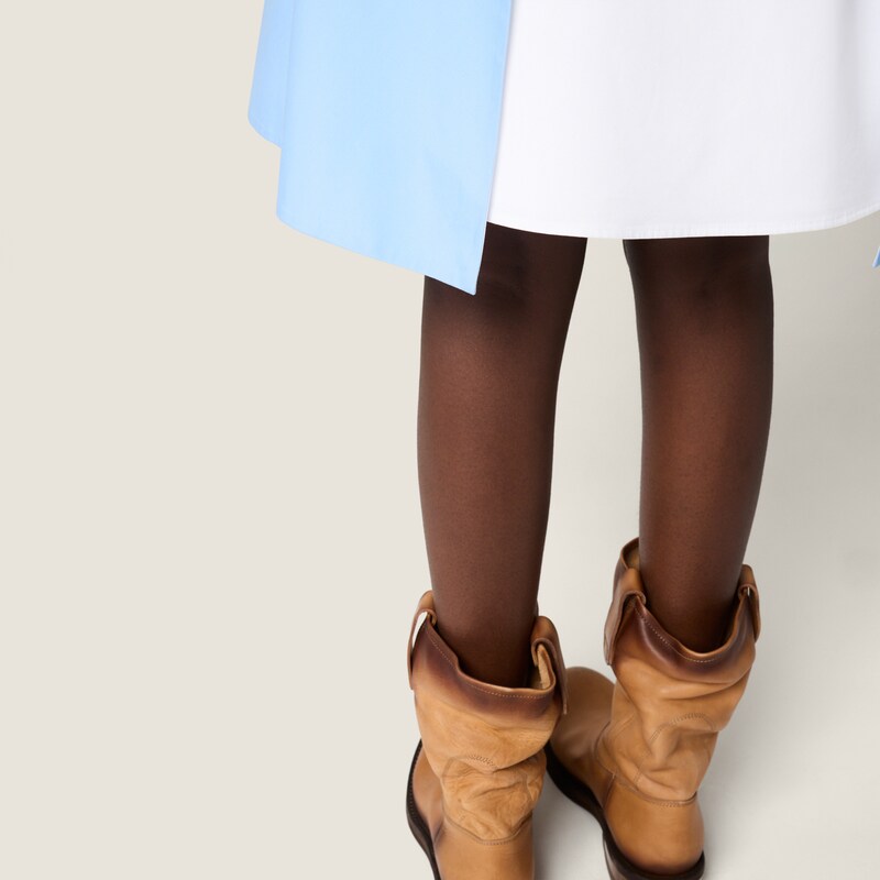 府绸质感围裙裙