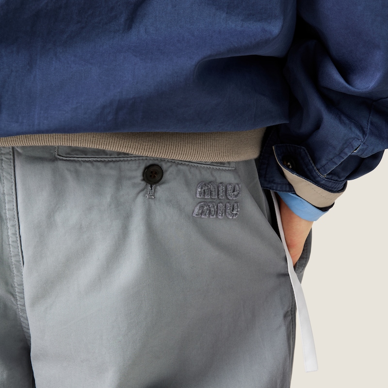 후염 트윌 팬츠