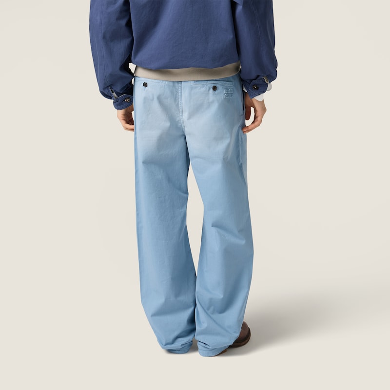 후염 트윌 팬츠