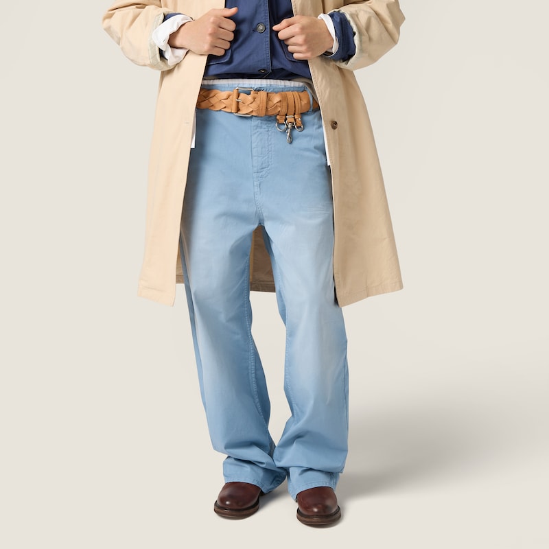 후염 트윌 팬츠