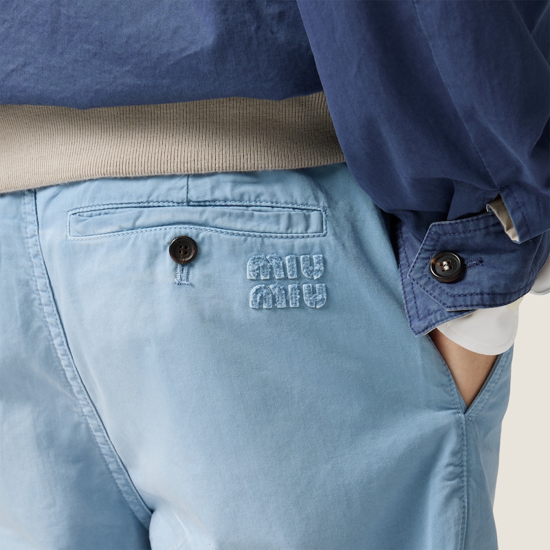 후염 트윌 팬츠