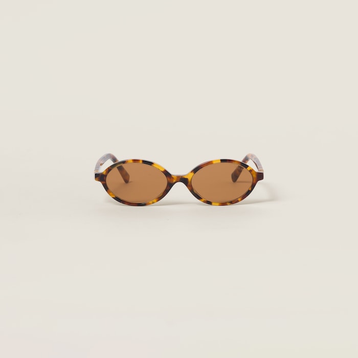 Camel Beige Lenses Miu Regard Sunglasses | Miu Miu