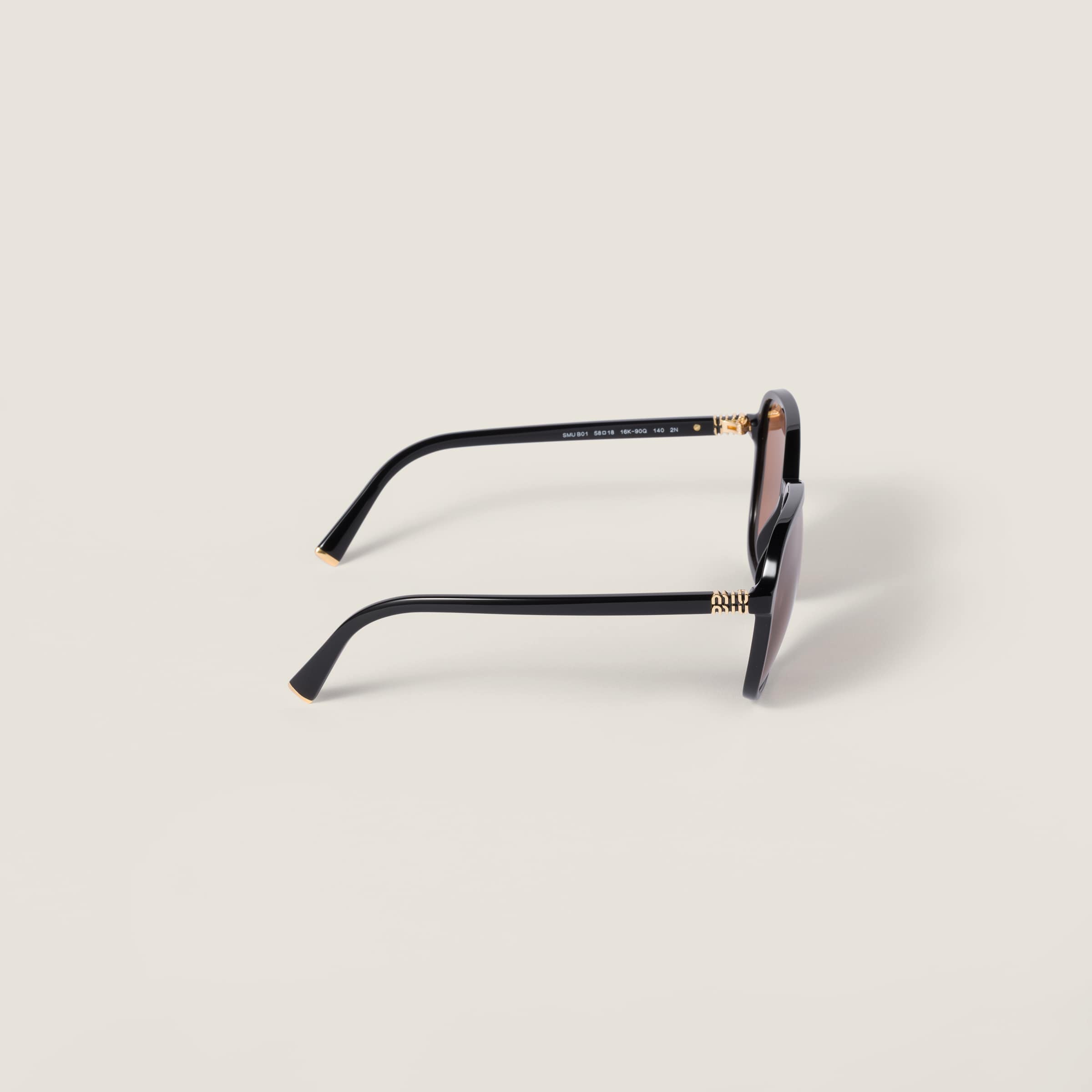 Miu Miu Miu Regard Sunglasses In Brown