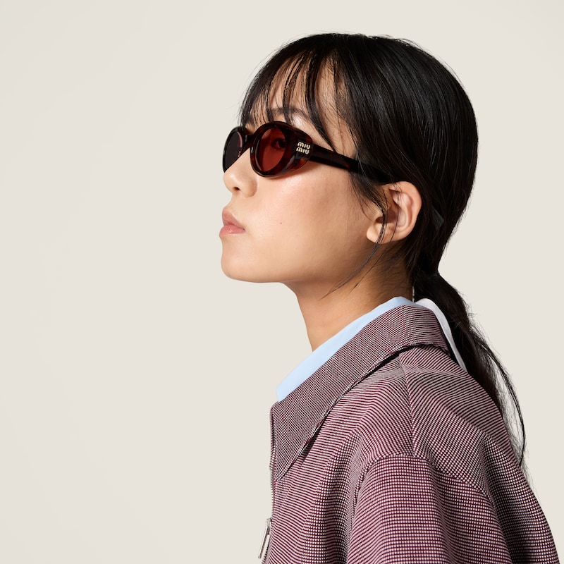 Lunettes de soleil Rêverie