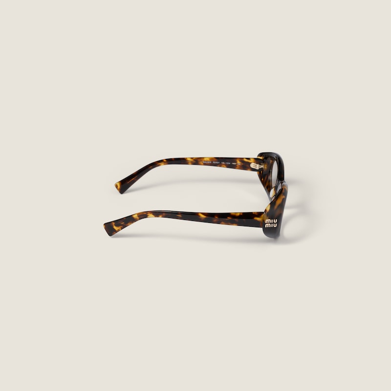 Rêverie sunglasses