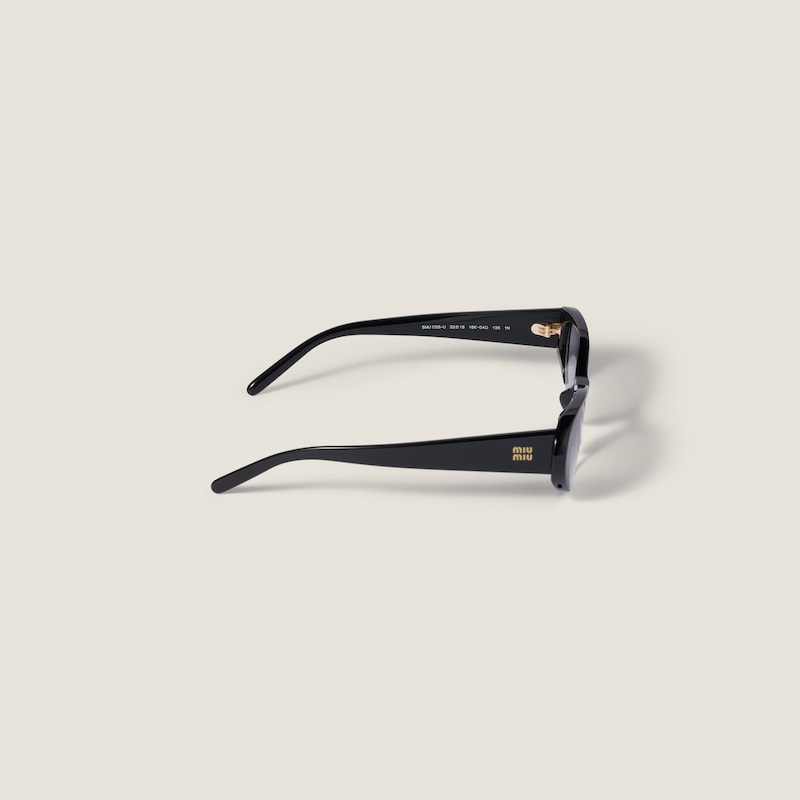 Lunettes de soleil Vedette