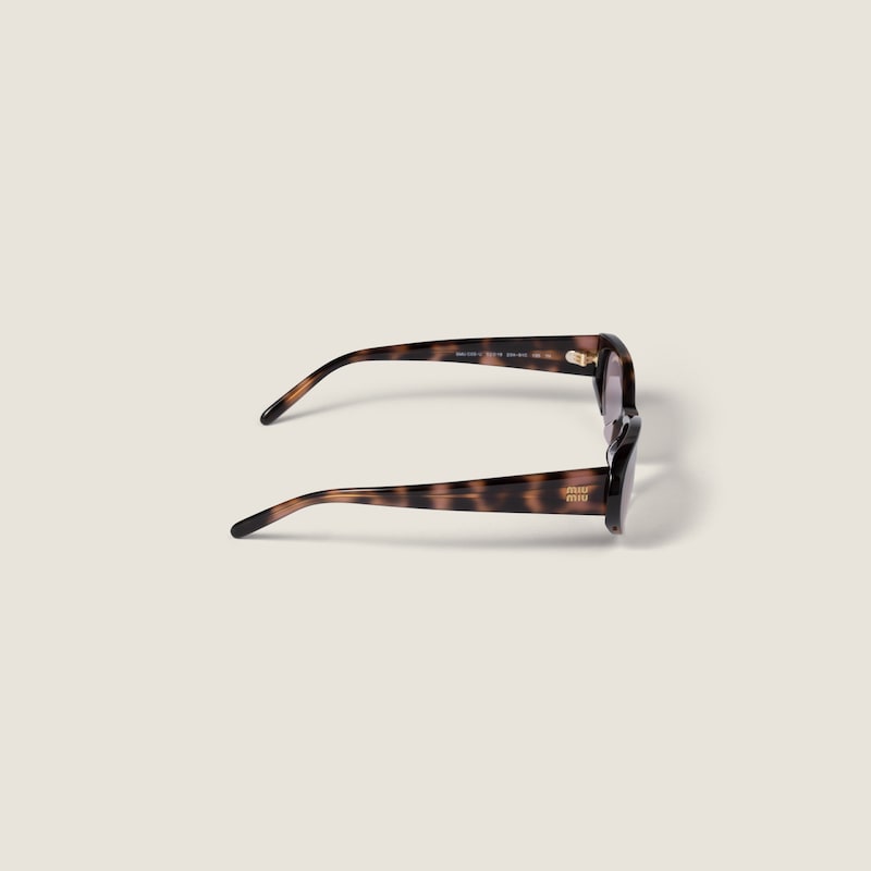 Lunettes de soleil Vedette