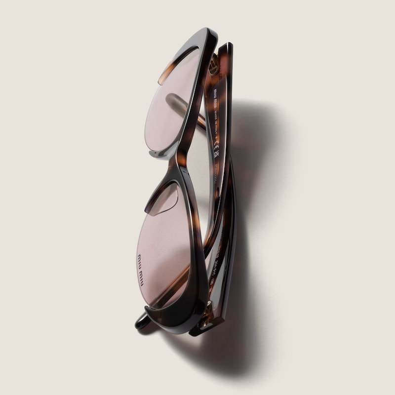 Lunettes de soleil Vedette