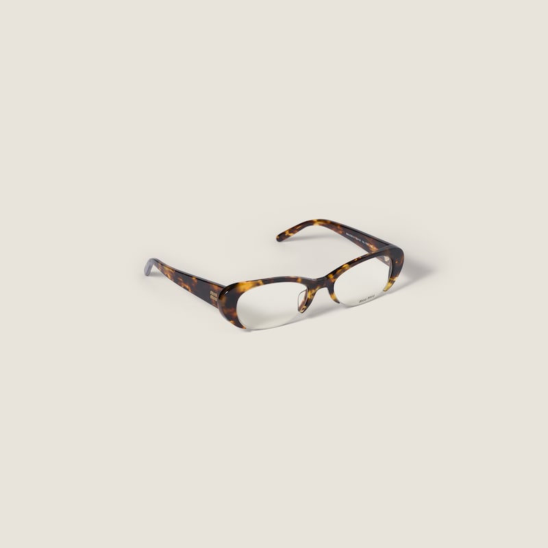 Lunettes de soleil Vedette