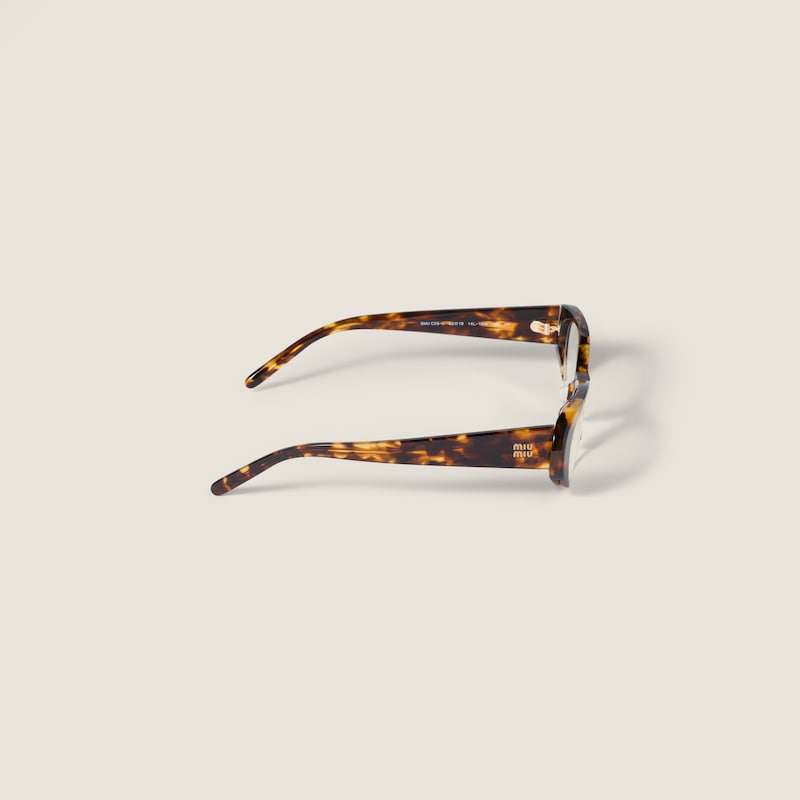 Lunettes de soleil Vedette